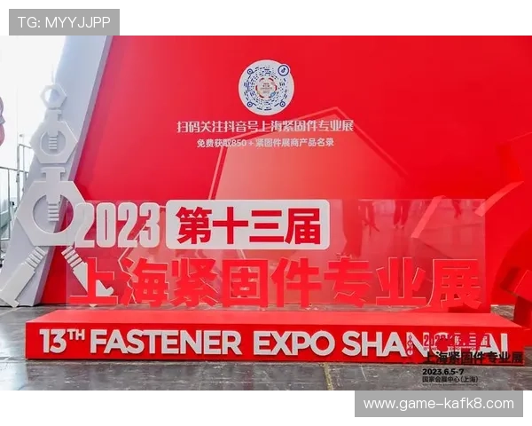 凯发网网站登录入口官网官网入口地址及登录步骤详细介绍